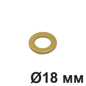 Декоративная накладка для трубы D18,Золотой, Villaris-Loft
