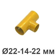 Тройник для труб D22-14-22 Золотой, серия Metallic, Villaris-Loft, GBQ 30722142229