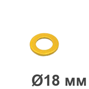 Декоративная накладка для трубы D18,Золотой, Villaris-Loft