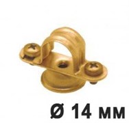 Клипса фиксации д/труб Латунь 14 мм. Villaris, 2031514