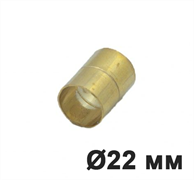 Муфта соединительная для труб, 22 мм., Латунь,  Villaris, GBQ 3042214