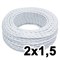 Витой провод двухжильный, 2х1.5, 220В, 20 м, белый, Jantera, JTW.721.TM00.020 - фото 110642