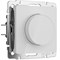Диммер (белый акрил) W1142041 - фото 110909