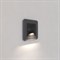 Встраиваемая LED подсветка МУН (черный матовый), Werkel, W1154408 - фото 113396
