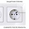Рамка на 3 поста Acrylic (белый), Werkel, W0032701 - фото 113438