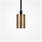 Подвесной светильник #1 Цвет: Бронза