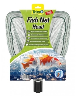 Сачок для прудовой рыбы Tetra Pond Fish Net 48x46x132-200 см. - фото 23640