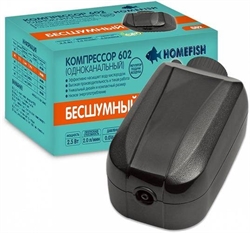 Компрессор Homefish 602 одноканальный с регулировкой для аквариума 50-300л, 2л/мин 2,5 Вт. - фото 26559