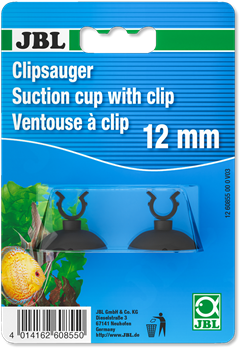 JBL suction cup with clip 12 - Присоска с зажимом д/крепл предметов диам 12 мм, 2 шт - фото 28863