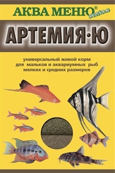 Корм для мальков и мелких рыб Аква Меню Артемия-Ю 30 г. - фото 35430