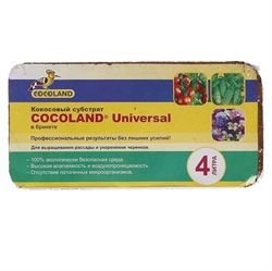 Субстрат кокосовый Cocoland Universal /брикет/ 4 л. - фото 45807