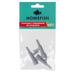 Краник Homefish для шланга 4/6мм (уп.3шт) - фото 47591