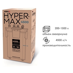 Фильтр внешний Aquael HYPERMAX 4500 (для аквариумов 200-1500л)  4500 л/ч - фото 48161