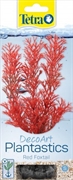 Растение пластиковое Tetra RED FOXTAIL 15 см.