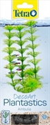 Растение пластиковое Tetra AMBULIA 15 см.
