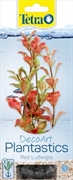 Растение пластиковое Tetra RED LUDWIGIA, 15 см.