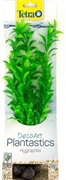 Растение пластиковое Tetra HYGROPHILA, 30 см.