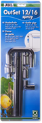 JBL OutSet spray 12/16 - Комплект с флейтой д/выпуска воды из фильтра CP e40x/70x/90x