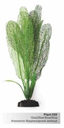 Шелковое растение Barbus Апоногетон 30 см.