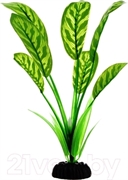 Шелковое растение Barbus Дифинбахия 30 см.