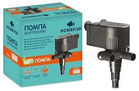 Помпа Homefish 1600 погружная для аквариума до 300 л, 1200 л/ч, 25,0 Вт, высота подъема воды 150 см. /с насадкой для фильтрующих губок/