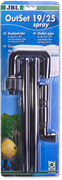JBL OutSet spray 19/25 - Комплект с флейтой д/выпуска воды из внешнего фильтра CP e190x