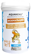 Экзокальций Aquamenu 100 мл. Добавка к корму для всех видов рептилий, способствует развитию костей и помогает избежать симптомов недоедания.