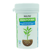 Удобрение для аквариумных растений корневое Нилпа "Микротабс" 100 таблеток.