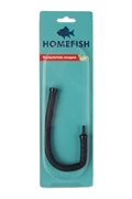 Распылитель Homefish гибкий  20 см.