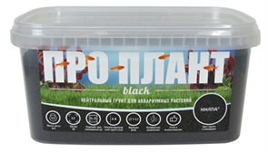 Грунт НИЛПА Про Плант для аквариумных растений Black/dark (темный), нейтральный 5.5 кг (3.3 л)#