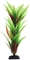 Пластиковое растение Barbus Папоротник 20 см. - фото 28988