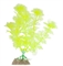 GloFish Растение флуоресцирующее желтое  M 15 см - фото 29277
