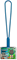 JBL Fish Net PREMIUM fine - Сачок премиум с мелкой сеткой черного цвета, 31х8 см - фото 31073
