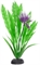Пластиковое растение Barbus Апоногетон курчавый 20 см. - фото 47351
